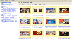 Desktop Screenshot of album.bicpu.edu.in